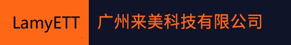 流变仪_旋转流变仪_国产流变仪_进口流变仪_粘度计_BYK气泡粘度计_锥板粘度计_高温微量粘度计_微量流变仪_超低粘粘度计_旋转粘度计_钻井液流变仪_在线流变仪_高温高压流变仪_来美科技 广州来美科技有限公司